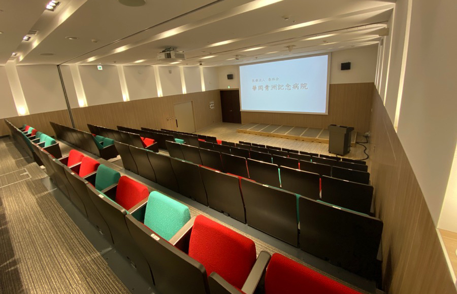 B1階 青洲記念講堂