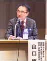 画論審査員の山口診療技術部長